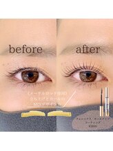 エストアール 筑紫口本店(est-r.)/#パリジェンヌ▽Mixデザイン