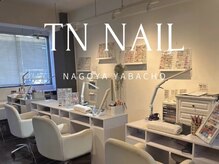 ティーエヌ 名古屋矢場町店の雰囲気（ビルの階段を上がって2階の右側が入り口です。看板出ています！）