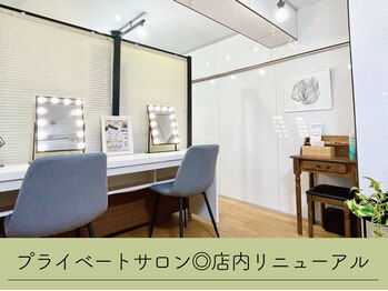 アンモス(Ann Moss)/店内リニューアルしました♪