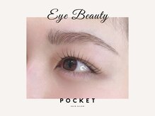 ポケット 安積店(POCKET)/アイブロウ28