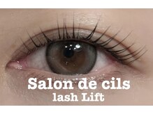 サロン ド シル(Salon de cils)/ラッシュリフト