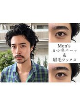 美人ヶ丘 離宮/眉毛 まつげパーマ まつ毛パーマ