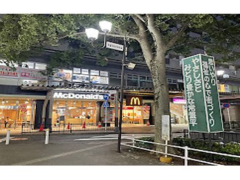 キンマク 松戸常盤平院(KINMAQ)/外観３