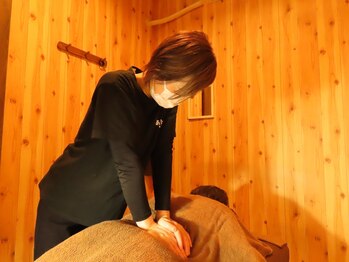 ツボオッス/もみほぐし&ボディケア