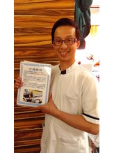 小倉駅前整骨院/事故に遭われたら