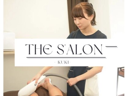 ザ サロン 久喜店(THE S’ALON)の写真