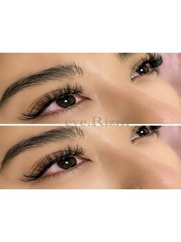 ボリュームのある目元にしたい