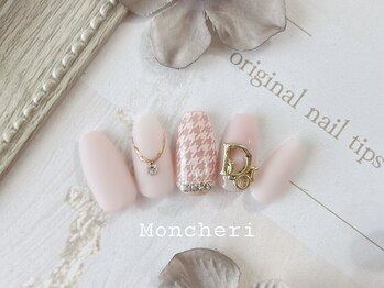 モンシェリ(Moncheri)/ロゴネイルコース