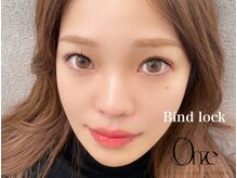 オンズ(Onze)の雰囲気（大人気エクステ！バインドロック★韓国風束感仕上げです♪）