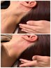 【夏季限定！】浴衣を着る前のケア♪うなじWax＋鼻毛Waxセット　¥3,000