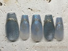 ネイルサロン アトラ(design salon attra)/初回オフ無料9900円