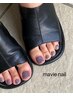 ≪Foot≫【ドライケア＆オフ込】フラッシュネイル￥7500