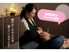 顔の歪み むくみに◎スタイル改善も♪整顔矯正＆デコルテアロマ通常16600円⇒