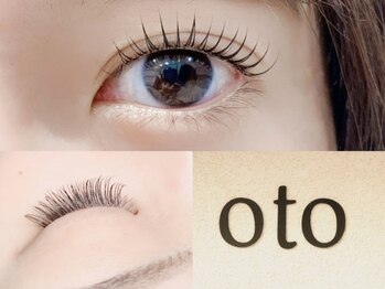 オト(oto)の写真/仕上がり満足度◎で口コミ高評価★忙しいママさんにもぴったりのプライベートサロン♪お仕事帰りにも◎