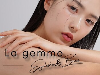 ラ ジェム(La gemme)の写真/《まつ毛で毎日をハッピーに☆》経験豊富なプロが贈る、目の形に合わせたオーダーメイドな似合わせ提案！