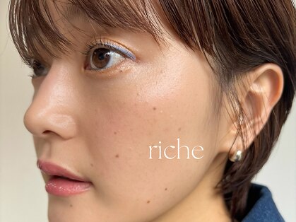 リッシュ(riche)の写真