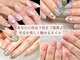 モーヴネイル(mauve.nail)の写真