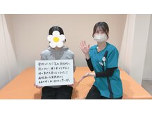 最後の整体 南郷18丁目駅院/膝、肩こりでお悩みのお客様