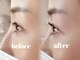 髪化粧アイラッシュ(髪化粧eyelash)の写真