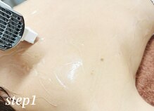 ステップワン(step1)