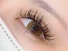 【初回】バインドロック120束★最強のモチと濃さ！　￥6480