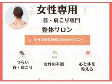 ソレイユ