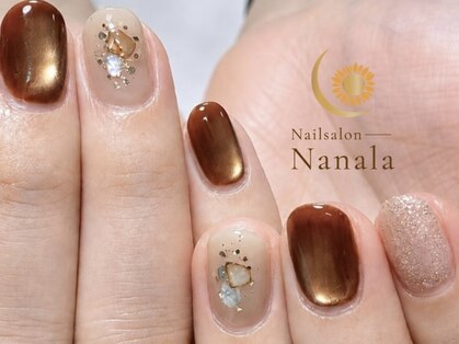 ナナラ(Nanala)の写真