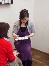 ビューティサロン ジョリエ 吉原 知枝