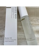 マハロ アンド フェスタ 長野店(mahalo&Festa)/【para spa】 ボディオイル