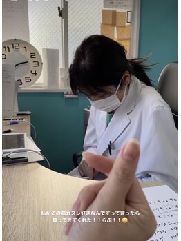 ホワイトニングビューティー 名古屋栄店(WHITENING BEAUTY)/セルフホワイトニング