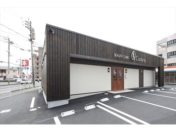 ビューティークリニックコダマ 谷山店/創業40年の実力派エステサロン!