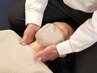 ◆頭痛でお悩み、首が回らない...そんな方に。バランス整体(60分)　3,000税込