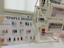 プティ(Petit)の雰囲気（豊富なカラーをご用意♪）