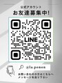 ラ ポノン(La ponon)&nbsp; お問合せ 