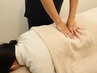 【とにかく疲れを取りたい!!】スゥーっと体が楽になる全身マッサージ60分
