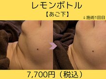 美々庵