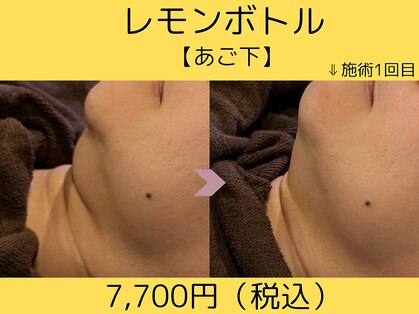 美々庵の写真