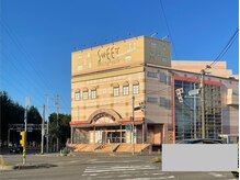 ヨサパーク ルアー 南郷18丁目店(YOSA PARK Lua)/道案内♪