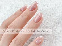 116インフィニットカラー 北浦和東口(116 Infinite Color)/◇お客様ネイル◇