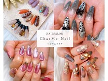 シャルムネイル(CharMe Nail)