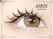 アイリス(AIRIS)の雰囲気(#フラットラッシュ)
