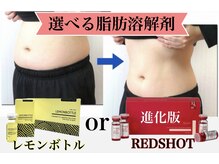 ハッピーエンジェル(Happy Angel)