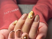 フィーカ 薬院(Fi-ka)/ニュアンスお任せ