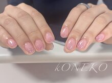 コネコネイル/ラメーグラデーショ