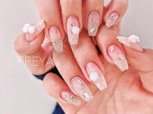 フレヤ(Freya)/
