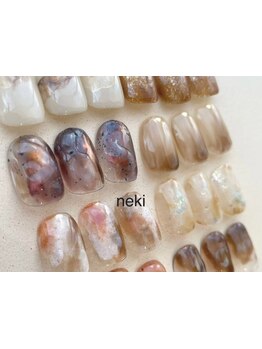 定額メニューのあるサロン