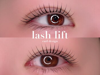 メロウアイラッシュ(mellow eyelash)/人気No.1似合わせまつげパーマ