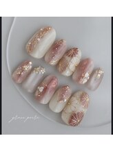 レアリティ(Rarity)/