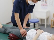 ソフト整体 リーフ (reef)