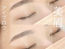 cheek eyelash salon 大宮店【パリジェンヌ/フラットラッシュ/LEDマツエク/眉毛】/◇美眉スタイリング◇